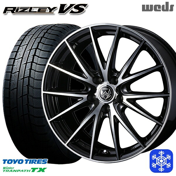 185/65R15 アリオン プリウス(20/30) 2024~2025年製 トーヨー ウィンター トランパス TX Weds ウェッズ ライツレーVS 15インチ 6.0J 5H100 スタッドレスタイヤホイール4本セット|エムオートギャラリー