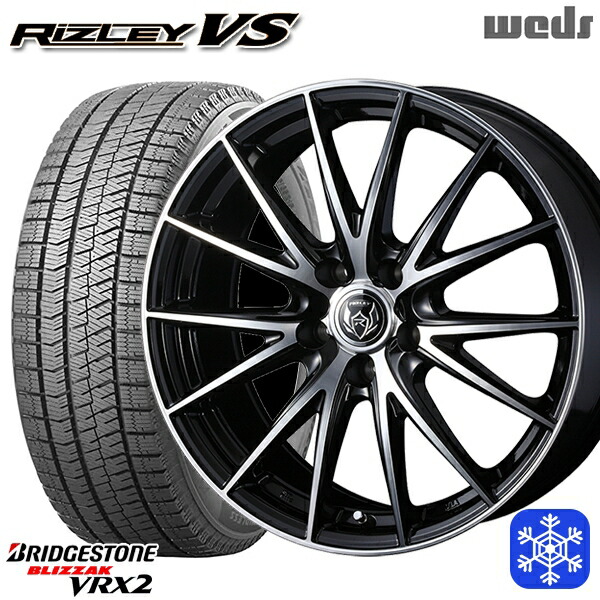 【新品 スタッドレス1台分4本セット】 235/50R18 アルファード ヴァルファイア 2023～2024年製 ブリヂストン ブリザック VRX2 Weds ウェッズ ライツレーVS 18インチ 7.5J 5H114.3