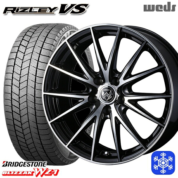 215/65R16 98Q アルファード ヴェルファイア 2025~2026年製 ブリヂストン ブリザック WZ1 Weds ウェッズ ライツレーVS 16インチ 6.5J 5H114.3 スタッドレスタイヤホイール4本セット|エムオートギャラリー