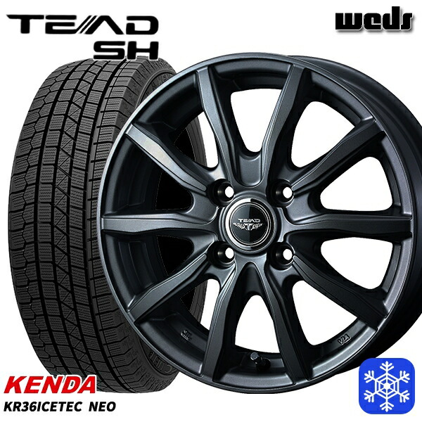 値下げ　タントカスタム 165/55 R15 ホイールセット 4本 DUNLOP タントカスタム N-BOX 165/55R15 新品夏タイヤアルミ 4本