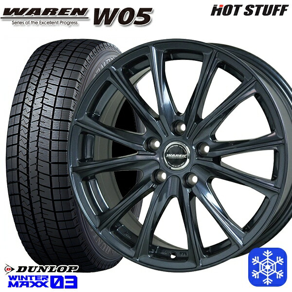 スタッドレスタイヤホイール195/65R15 楽天市場】195/65R15 スタッドレスタイヤ ホイール 4本セット 22