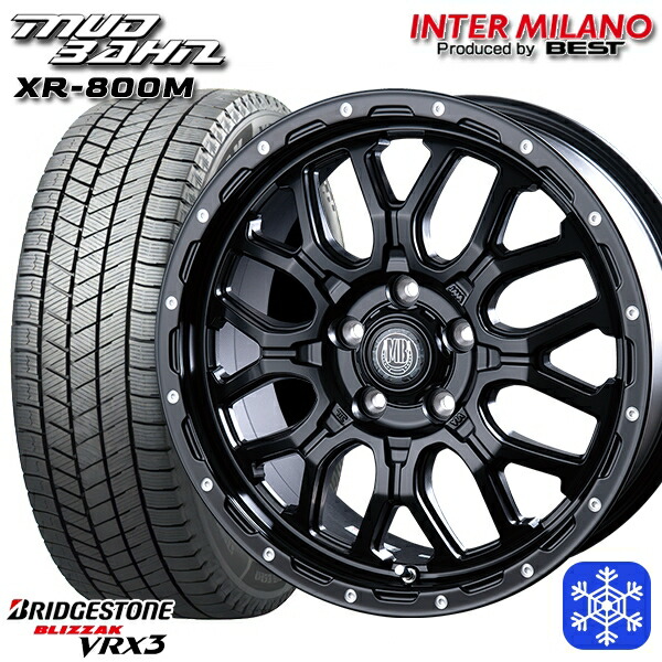 【新品 スタッドレス1台分4本セット】 225/55R17 アテンザ スカイライン 2024～2025年製 ブリヂストン ブリザック VRX3 インターミラノ マッドバーン XR-800M MBK/PP 17インチ 7.0J 5H114.3