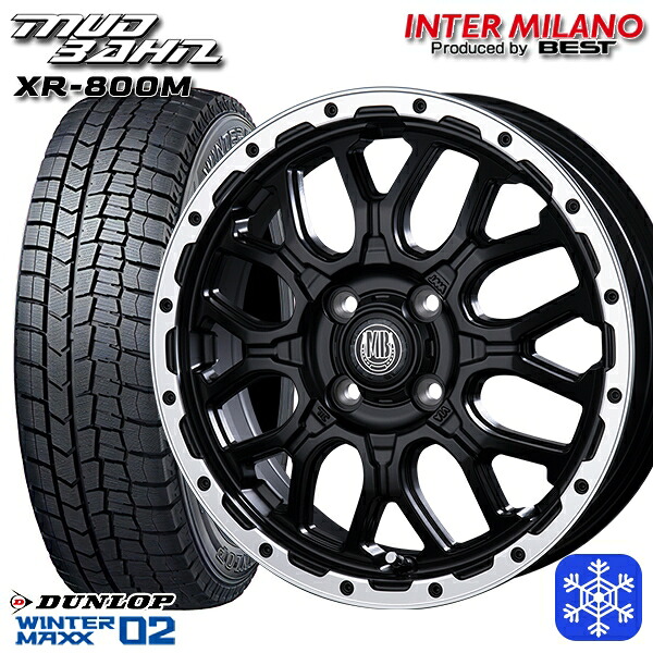 155/65R14 75Q 2024～2025年製 ダンロップ ウィンターマックス WM02 インターミラノ マッドバーン XR-800M MBK/RP 14インチ 4.5J 4H100 スタッドレスタイヤホイール4本セット｜エムオートギャラリー