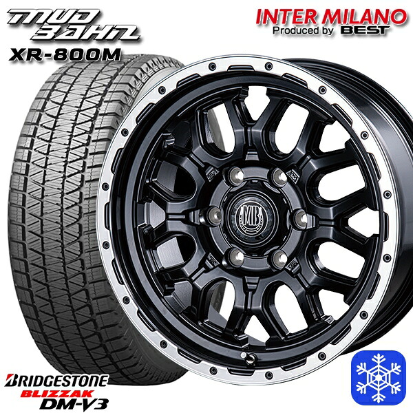 【新品 スタッドレス1台分4本セット】 265/65R17 ハイラックス プラド 2024～2025年製 ブリヂストン ブリザック DMV3 インターミラノ マッドバーン XR-800M MBK/RP 17インチ 7.5J 6H139.7