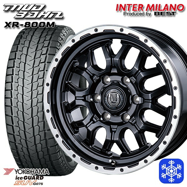265/65R17 ハイラックス プラド 2024年製 ヨコハマ アイスガードSUV G075 インターミラノ マッドバーン XR-800M MBK/RP 17インチ 7.5J 6H139.7 スタッドレスタイヤホイール4本セット｜エムオートギャラリー 104,550円