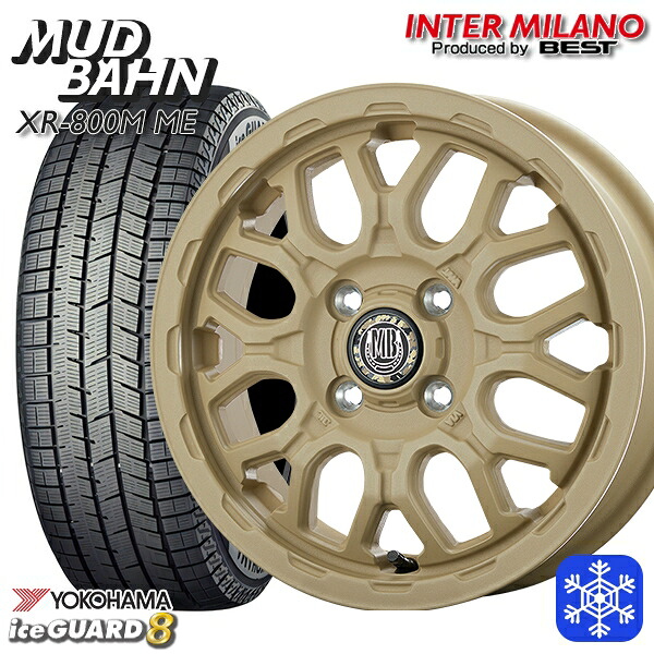 165/65R14 ハスラー ソリオ 2025~2026年製 ヨコハマ アイスガード8 IG80 インターミラノ マッドバーン XR-800M ME チッピングベージュ(CBE) 14インチ 4.5J 4H100+45 スタッドレスタイヤホイール4本セット|エムオートギャラリー