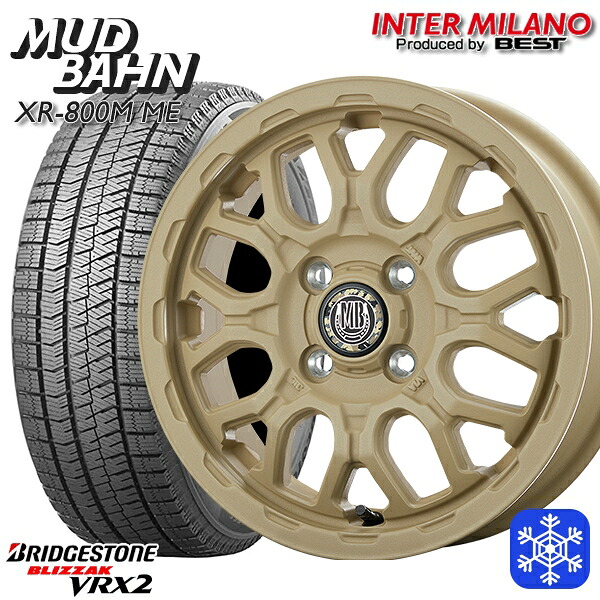 165/55R14 モコ ルークス 数量限定 2021～2022年製 ブリヂストン ブリザック VRX2 インターミラノ マッドバーン XR-800M ME チッピングベージュ（CBE） 14インチ 4.5J 4H100+45 スタッドレスタイヤホイール4本セット｜エムオートギャラリー