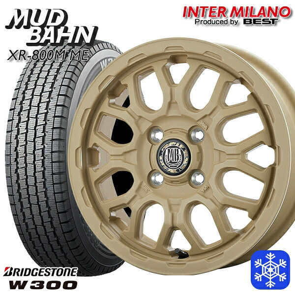 【新品 スタッドレス1台分4本セット】 145/80R12 80/78N 2024～2025年製 ブリヂストン W300 インターミラノ マッドバーン XR-800M ME チッピングベージュ（CBE） 12インチ 4.0J 4H100+42 43,745円