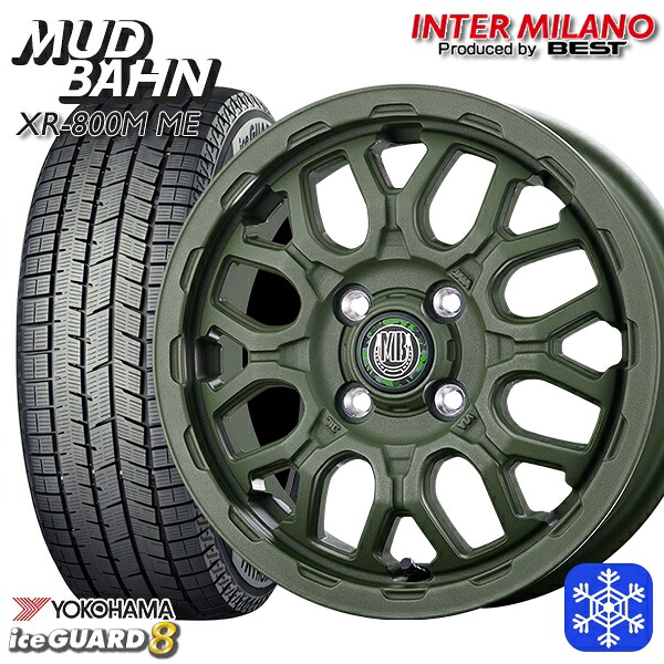 165/65R14 ハスラー ソリオ 2025~2026年製 ヨコハマ アイスガード8 IG80 インターミラノ マッドバーン XR-800M ME チッピンググリーン(CGR) 14インチ 4.5J 4H100+45 スタッドレスタイヤホイール4本セット|エムオートギャラリー