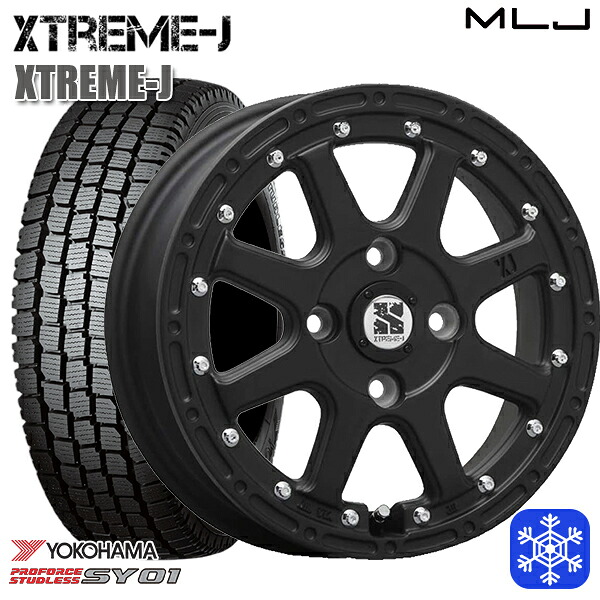 145/80R12 80/78N 2024~2025年製 ヨコハマ SY01 MLJ エクストリームJ フラットブラック 12インチ 4.0J 4H100 スタッドレスタイヤホイール4本セット|エムオートギャラリー