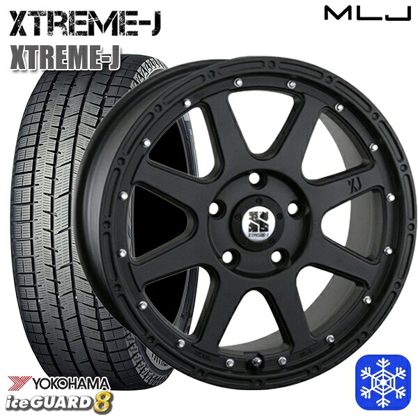 【新品 スタッドレス1台分4本セット】 195/60R16 セレナ ステップワゴン 2025年製 ヨコハマ アイスガード8 IG80 MLJ エクストリームJ フラットブラック 16インチ 7.0J 5H114.3
