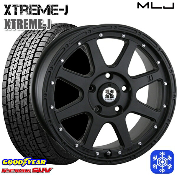 225/55R18 デリカD5 エクストレイル 2025年製 グッドイヤー アイスナビSUV MLJ エクストリームJ フラットブラック 18インチ 8.0J 5H114.3 スタッドレスタイヤホイール4本セット|エムオートギャラリー