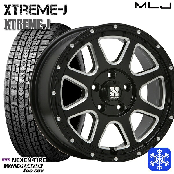 【新品 スタッドレス1台分4本セット】 265/65R17 JEEPラングラー 2024年製 ネクセン ウィンガードアイスSUV MLJ エクストリームJ グロスブラックミルド 17インチ 7.5J 5H127