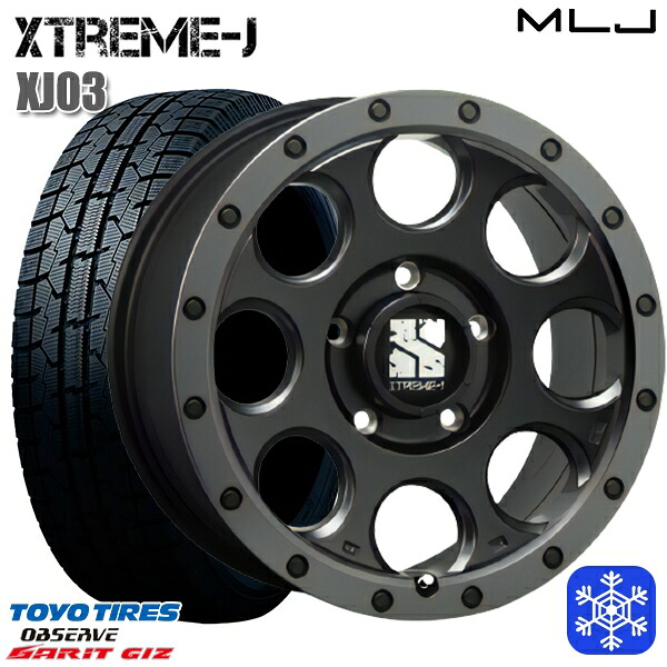【新品 スタッドレス1台分4本セット】 225/50R17 アテンザスポーツ エスティマ 2022年製 トーヨー ガリット ギズ MLJ エクストリームJ XJ03 FB/スモークフランジ 17インチ 7.5J 5H114.3 ｜エムオートギャラリー