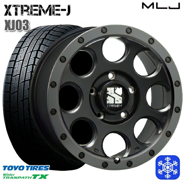 225/55R18 デリカD5 エクストレイル 2025年製 トーヨー ウィンタートランパス TX MLJ エクストリームJ XJ03 FB/スモークフランジ 18インチ 8.0J 5H114.3 スタッドレスタイヤホイール4本セット|エムオートギャラリー
