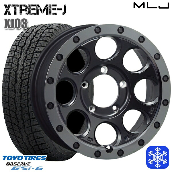 215/70R16 100Q ジムニーシエラ 2024～2025年製 トーヨー オブザーブ GSi6 MLJ エクストリームJ XJ03 FB/スモークフランジ 16インチ 6.0J 5H139.7 スタッドレスタイヤホイール4本セット｜エムオートギャラリー
