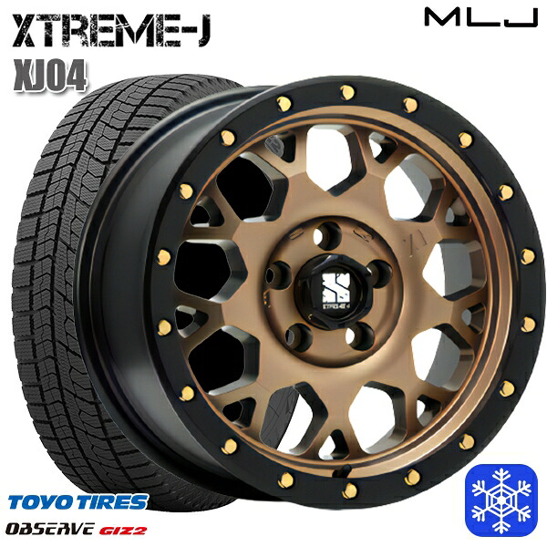 205/55R16 アクセラ リーフ 2025年製 トーヨー オブザーブ ギズ2 MLJ エクストリームJ XJ04 マットブロンズ/ブラックリム 16インチ 7.0J 5H114.3 スタッドレスタイヤホイール4本セット｜エムオートギャラリー