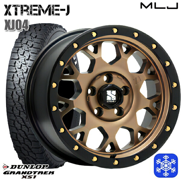 【新品 スタッドレス1台分4本セット】 215/70R16 100Q デリカD5 2024～2025年製 ダンロップ グラントレック XS1 ホワイトレター MLJ エクストリームJ XJ04 マットブロンズ/ブラックリム 16インチ 7.0J 5H114.3