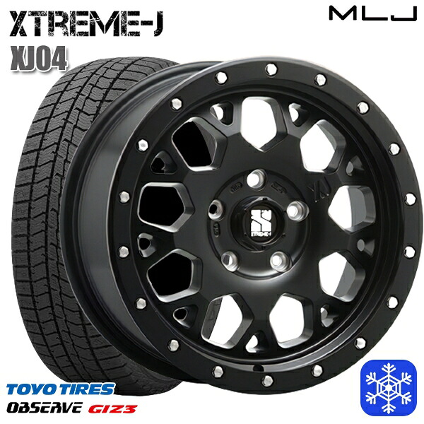 205/65R16 ヤリスクロス 2024～2025年製 トーヨー オブザーブ ギズ3 MLJ エクストリームJ XJ04 サテンブラック 16インチ 7.0J 5H114.3 新品 スタッドレス1台分4本セット
