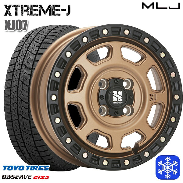 【新品 スタッドレス1台分4本セット】 155/65R14 75Q 2023～2024年製 トーヨー オブザーブ ギズ2 MLJ エクストリームJ XJ07 マットブロンズ/ブラックリム 14インチ 4.5J 4H100
