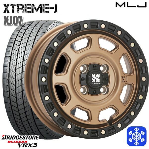 155/70R13 クリッパーリオ スクラムワゴン 2024～2025年製 ブリヂストン ブリザック VRX3 MLJ エクストリームJ XJ07 マットブロンズ/ブラックリム 13インチ 4.0J 4H100 スタッドレスタイヤホイール4本セット｜エムオートギャラリー