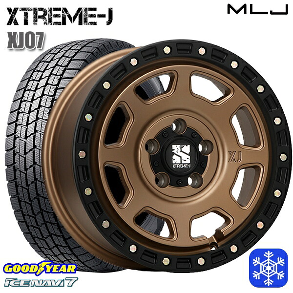 215/60R17 96Q アルファード ヴェルファイア 2025年製 グッドイヤー アイスナビ7 NAVI7 MLJ エクストリームJ XJ07 マットブロンズ/ブラックリム 17インチ 8.0J 5H114.3 スタッドレスタイヤホイール4本セット|エムオートギャラリー