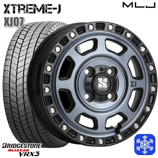 155/70R13 クリッパーリオ スクラムワゴン 2024~2025年製 ブリヂストン ブリザック VRX3 MLJ エクストリームJ XJ07 GB/マシンインディゴ 13インチ 4.0J 4H100 スタッドレスタイヤホイール4本セット|エムオートギャラリー