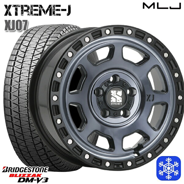 225/60R17 アルファード ヴェルファイア 2024～2025年製 ブリヂストン ブリザック DMV3 MLJ エクストリームJ XJ07 GB/マシンインディゴ 17インチ 8.0J 5H114.3 スタッドレスタイヤホイール4本セット｜エムオートギャラリー