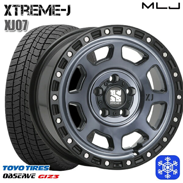 【新品 スタッドレス1台分4本セット】 225/65R17 ハリアー RAV4 2024～2025年製 トーヨー オブザーブ ギズ3 MLJ エクストリームJ XJ07 GB/マシンインディゴ 17インチ 8.0J 5H114.3