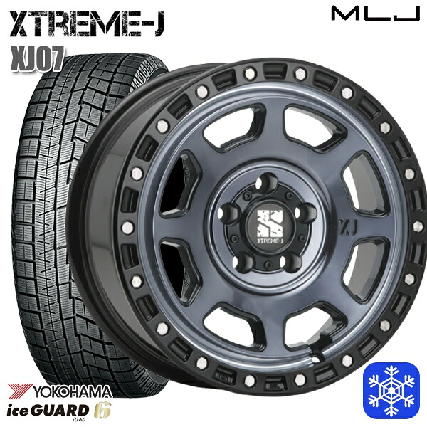 【新品 スタッドレス1台分4本セット】 205/60R16 エスティマ マツダ3 2023～2024年製 ヨコハマ アイスガード IG60 MLJ エクストリームJ XJ07 GB/マシンインディゴ 16インチ 7.0J 5H114.3
