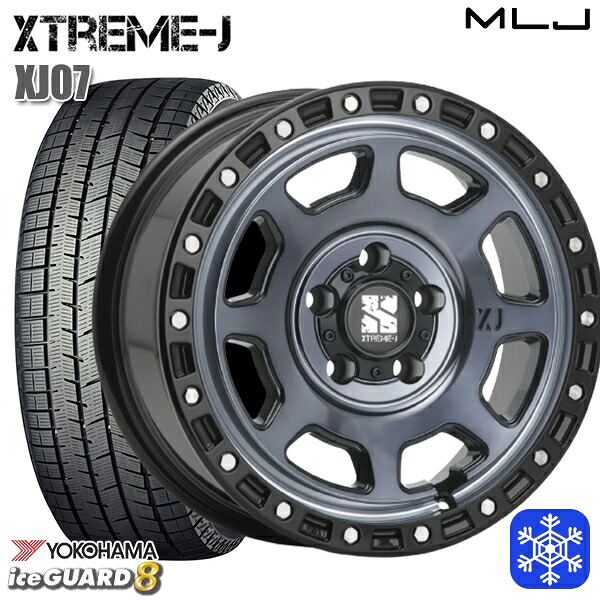 【新品 スタッドレス1台分4本セット】 195/60R16 セレナ ステップワゴン 2025年製 ヨコハマ アイスガード8 IG80 MLJ エクストリームJ XJ07 GB/マシンインディゴ 16インチ 7.0J 5H114.3