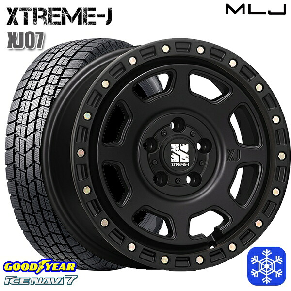 【新品 スタッドレス1台分4本セット】 215/55R17 カムリ ヴェゼル 2024～2025年製 グッドイヤー アイスナビ7 NAVI7 MLJ エクストリームJ XJ07 サテンブラック 17インチ 8.0J 5H114.3