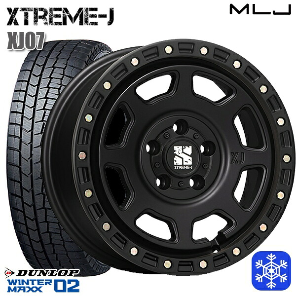 205/55R16 94T アクセラ リーフ 2025年製 ダンロップ ウィンターマックス WM02 MLJ エクストリームJ XJ07 サテンブラック 16インチ 7.0J 5H114.3 スタッドレスタイヤホイール4本セット｜エムオートギャラリー