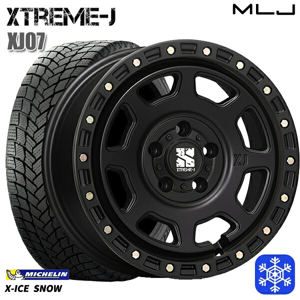 215/45R17 ノア ヴォクシー 2024～2025年製 ミシュラン エックスアイススノー MLJ エクストリームJ XJ07 サテンブラック 17インチ 8.0J 5H114.3 スタッドレスタイヤホイール4本セット｜エムオートギャラリー
