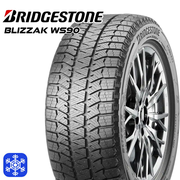 SALE／55%OFF】 4本セット 205 60R16 92H 2022年製 ブリヂストン