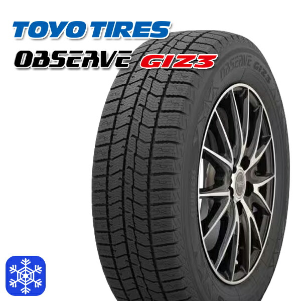 155/65R14 YOKOHAMA iceGUARD 7 新品未使用 冬タイヤ iceGUARD ヨコハマタイヤ スタッドレスタイヤ アイスガード7 IG70