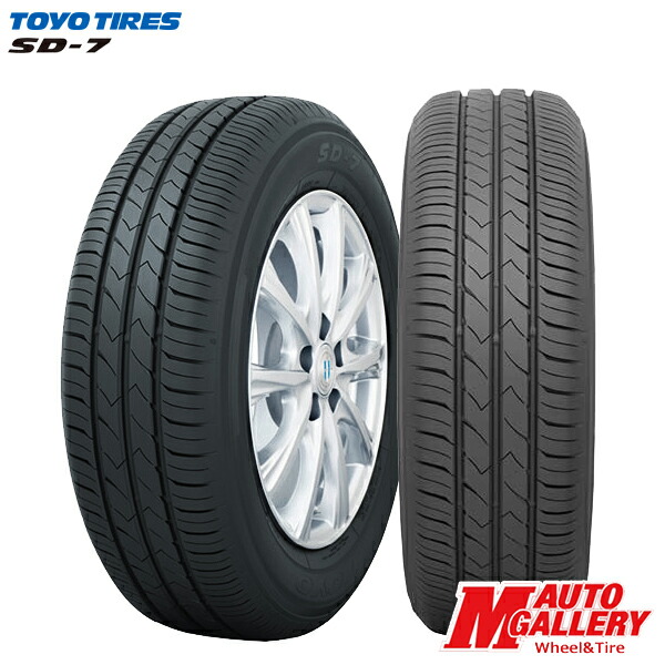 14インチ トーヨー 夏タイヤ 送料無料 Sd 7 送料無料 84s 84s トーヨー Toyo 185 70r14 4本セット 新品サマータイヤ エムオートギャラリー185 70 14インチ 新品 サマータイヤ