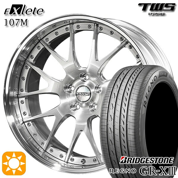 アウディ Q5/SQ5(FY/8R) 235/55R19 101V ブリヂストン レグノ GR-X3 TWS EXlete 107M ブラッシュド 19インチ 8.0J 5H112 サマータイヤホイールセット