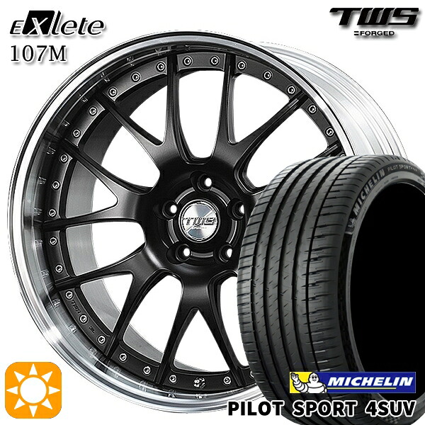 【取付対象】アウディ Q5/SQ5(FY/8R) 235/55R19 105Y XL ミシュラン パイロットスポーツ4 SUV TWS EXlete 107M フラットブラック 19インチ 8.0J 5H112 サマータイヤホイールセット ｜エムオートギャラリー