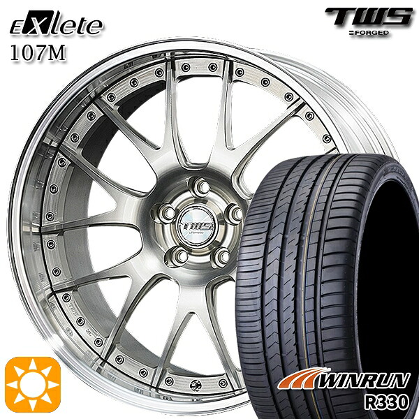 【取付対象】アウディ S4/A4 245/35R19 93W XL ウィンラン R330 TWS EXlete 107M シルバーパールアルマイト 19インチ 8.0J 5H112 サマータイヤホイールセット