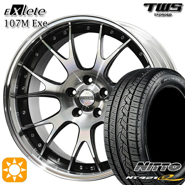 【取付対象】アウディ Q5/SQ5 255/45R20 105W XL ニットー NT421Q TWS EXlete 107M Exe グロスブラックアルマイト/カットフィニッシュ 20インチ 8.5J 5H112 サマータイヤホイールセット ｜エムオートギャラリー