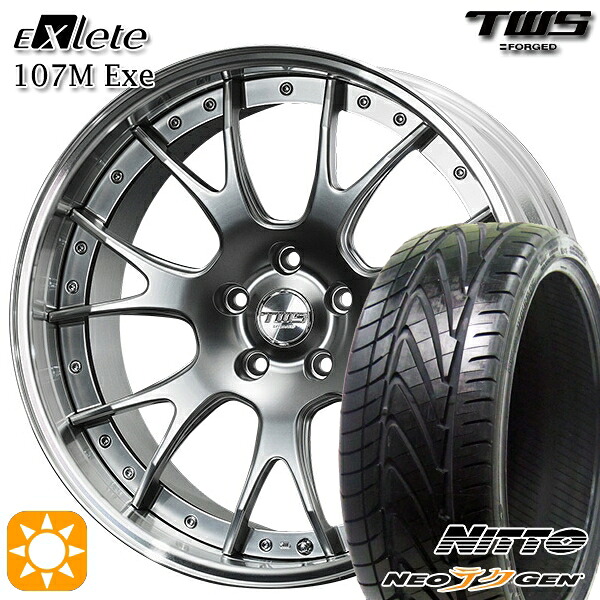 【取付対象】アウディ S4/A4 245/30R20 90W XL ニットー NEOテクGEN TWS EXlete 107M Exe フラットハイパーガンメタ 20インチ 8.5J 5H112 サマータイヤホイールセット