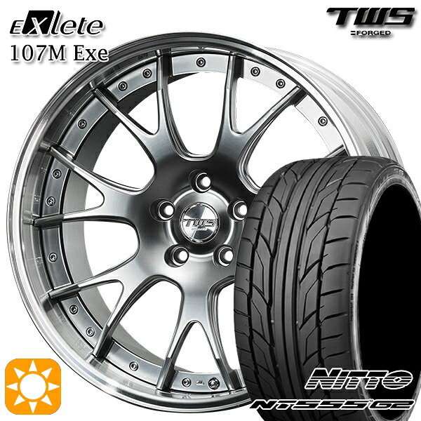 【取付対象】BMW G32 G11 F) 245/40R20 99Y XL R) 275/35R20 102Y XL ニットー NT555 G2 TWS EXlete 107M Exe フラットハイパーガンメタ 20インチ 8.5J 9.5J 5H112 サマータイヤホイールセット |エムオートギャラリー