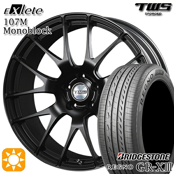 【取付対象】BMW F45/F46 225/45R18 95W XL ブリヂストン レグノ GR-X3 TWS EXlete 107M モノブロック フラットブラック 18インチ 7.5J 5H112 サマータイヤホイールセット ｜エムオートギャラリー