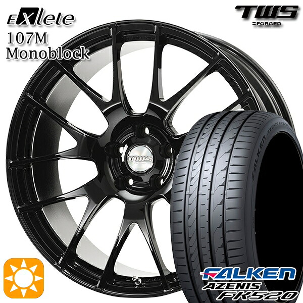 【取付対象】BMW X1 F48 225/45R19 96Y XL ファルケン アゼニス FK520 TWS EXlete 107M モノブロック グロスブラック 19インチ 8.0J 5H112 サマータイヤホイールセット |エムオートギャラリー