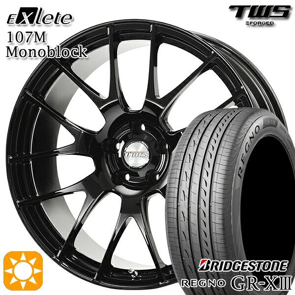 【取付対象】BMW F45/F46 225/45R18 95W XL ブリヂストン レグノ GR-X3 TWS EXlete 107M モノブロック グロスブラック 18インチ 7.5J 5H112 サマータイヤホイールセット |エムオートギャラリー