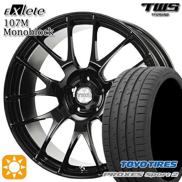【取付対象】ベンツ Aクラス/CLA 225/45R18 95Y XL トーヨー プロクセススポーツ2 TWS EXlete 107M モノブロック グロスブラック 18インチ 8.0J 5H112 サマータイヤホイールセット
