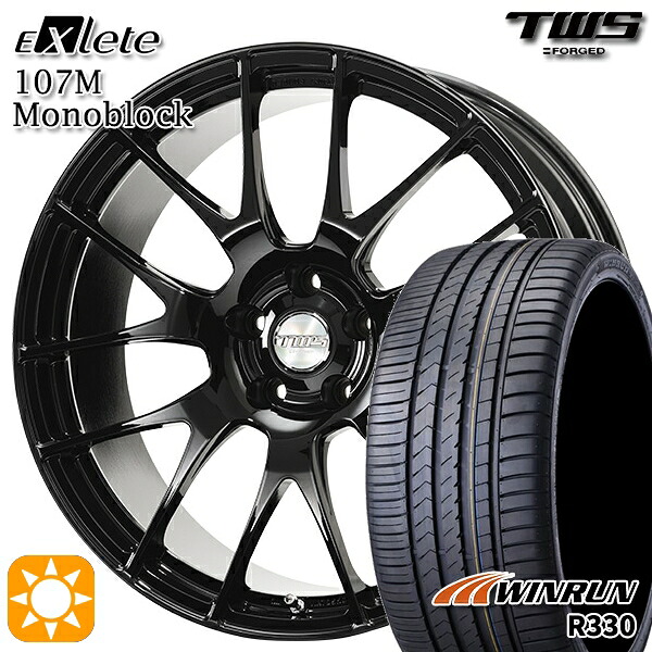 【取付対象】BMW F20 225/40R18 92W XL ウィンラン R330 TWS EXlete 107M モノブロック グロスブラック 18インチ 7.5J 5H120 サマータイヤホイールセット |エムオートギャラリー