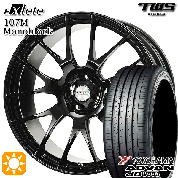 【取付対象】BMW F45/F46 225/45R18 95W XL ヨコハマ アドバンデシベル V553 TWS EXlete 107M モノブロック グロスブラック 18インチ 7.5J 5H112 サマータイヤホイールセット ｜エムオートギャラリー
