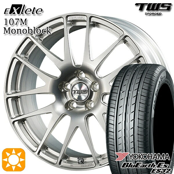 【取付対象】BMW F20 225/40R18 92W XL ヨコハマ ブルーアース ES32 TWS EXlete 107M モノブロック シルバーパールアルマイト 18インチ 7.5J 5H120 サマータイヤホイールセット ｜エムオートギャラリー 230,150円